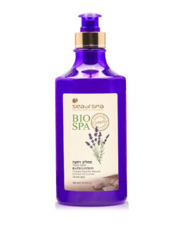 Bio Spa Bath Lotion_Lavender