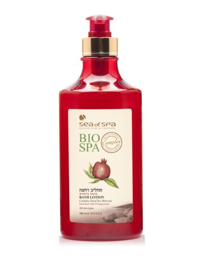 Bio-Spa-Bath-Lotion_Pomegrenate-scaled-2