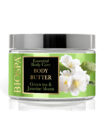 Jasmine-body-butter-copy-scaled