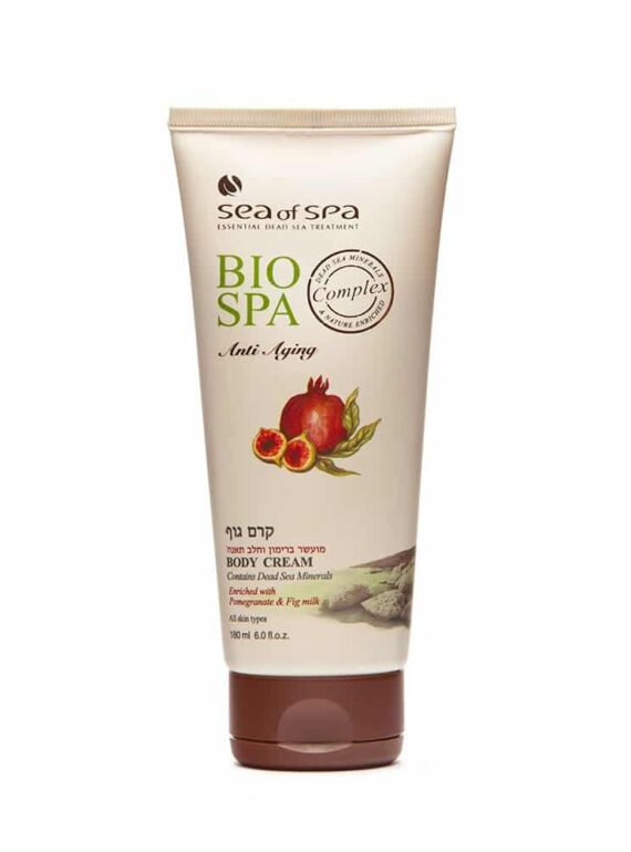 bio-spa-body-cream-pomegranate-fig-milk