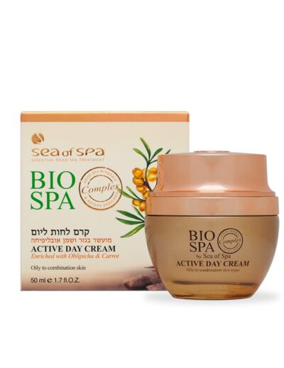 Active Day Cream enriched with oblepicha & carrot oily-combination