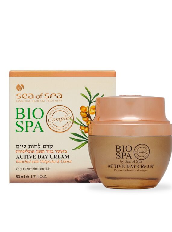 Active Day Cream enriched with oblepicha & carrot oily-combination