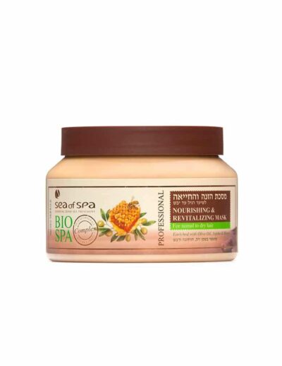 bio-spa-hair-mask-for-normal-dry-1