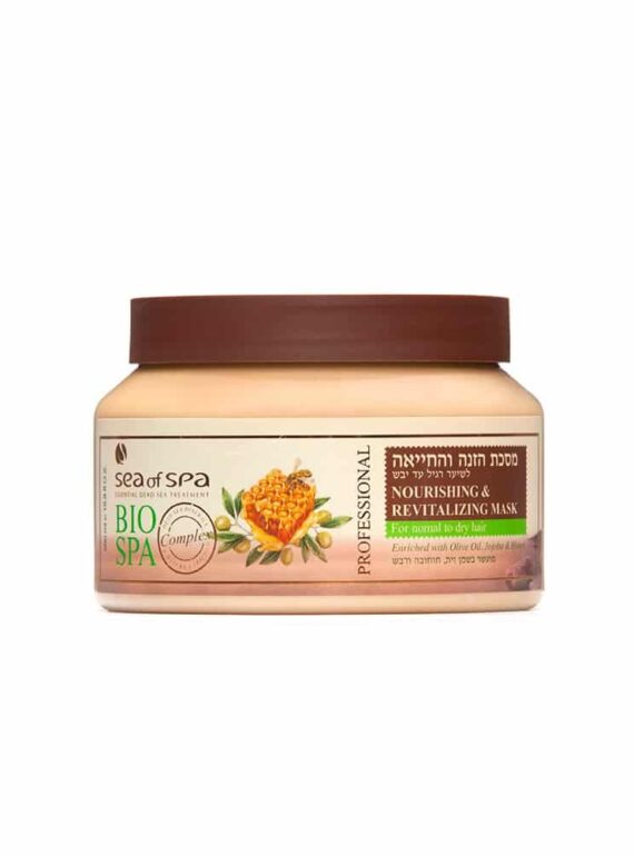 bio-spa-hair-mask-for-normal-dry-1