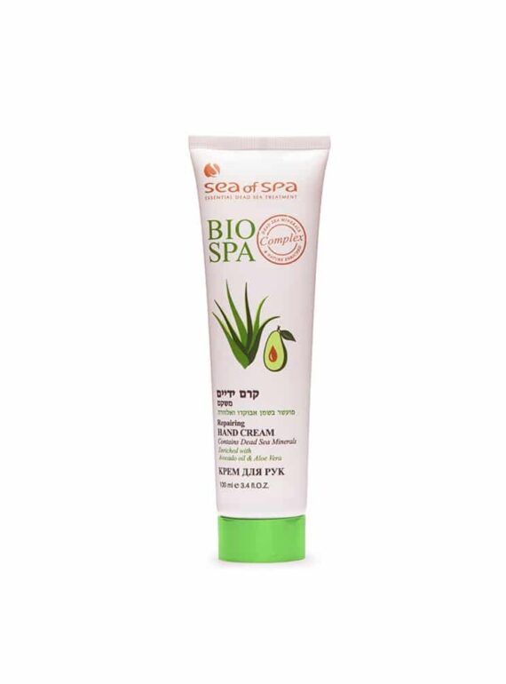 bio-spa-hand-cream-100-ml-tube.jpg