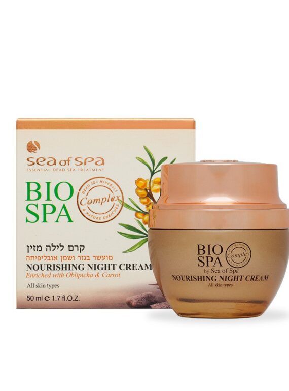 Nourishing Night Cream enriched with Oblepicha & Carrot