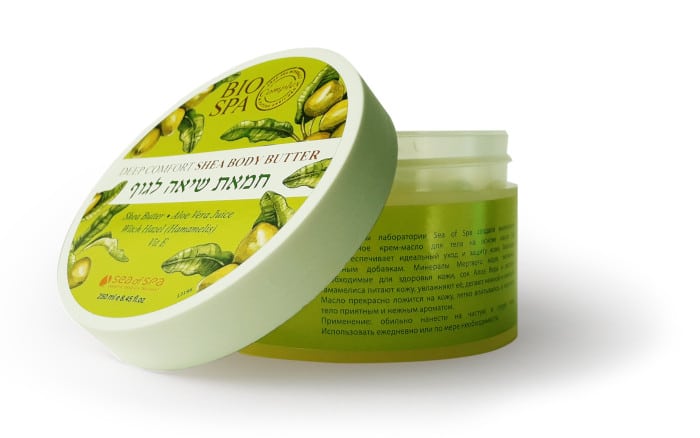 bio-spa-shea-body-butter-7290016846669-1-1